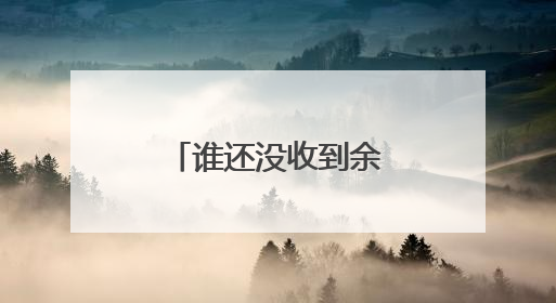 谁还没收到余杭端午邀请函？穿越千年的端午奇遇报名开启